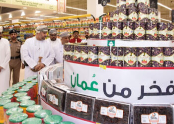 What’s happening in the governorates of Oman?