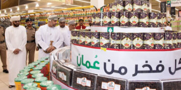 What’s happening in the governorates of Oman?