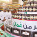 What's happening in the governorates of Oman? 8 What’s happening in the governorates of Oman?
