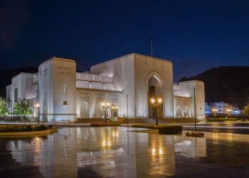 National Museum to inaugurate Omani civilisation exhibition