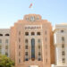 CBO issues treasury bills worth OMR10.9 million