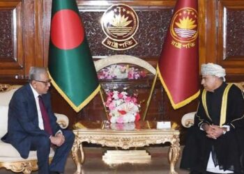 Ambassador of Oman to Bangladesh presents credentials