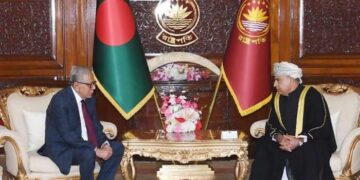 Ambassador of Oman to Bangladesh presents credentials