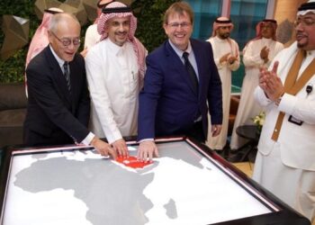 Trend Micro to redefine cybersecurity resilience through the launch of its MEA HQ in Saudi Arabia