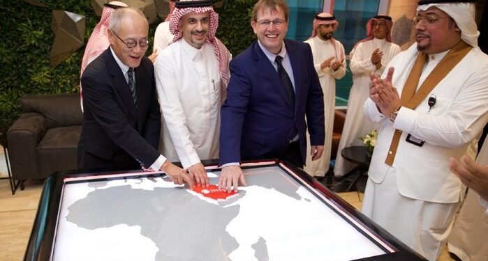 Trend Micro to redefine cybersecurity resilience through the launch of its MEA HQ in Saudi Arabia 1 Trend Micro to redefine cybersecurity resilience through the launch of its MEA HQ in Saudi Arabia