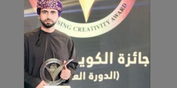 Al Shabiba Radio of Oman wins YouTube Prize at Kuwait Creativity Award