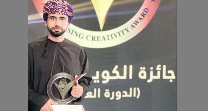 Al Shabiba Radio of Oman wins YouTube Prize at Kuwait Creativity Award 1 Al Shabiba Radio of Oman wins YouTube Prize at Kuwait Creativity Award