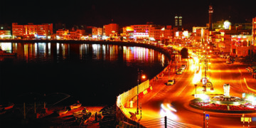 Fees cut for nearly 300 Government services to help people of Oman