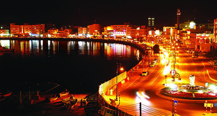 Fees cut for nearly 300 Government services to help people of Oman 1 Fees cut for nearly 300 Government services to help people of Oman