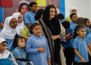 Honourable Lady visits Association of Children with Disabilities in Muscat