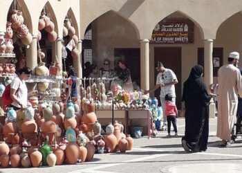 Nizwa – An insight into the past and the present