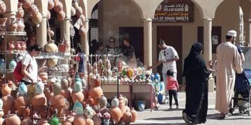 Nizwa – An insight into the past and the present