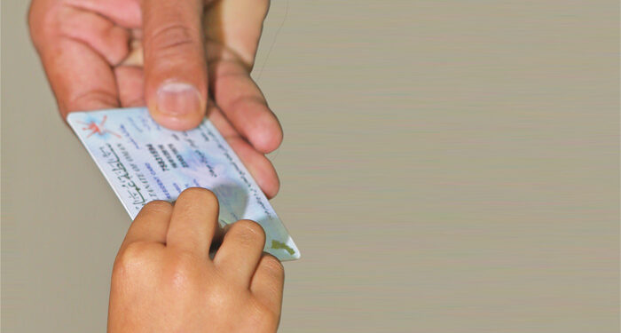 Issuance of ID cards to be temporarily suspended in Oman