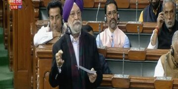 Average price of Indian crude oil basket increased by 102% in two years