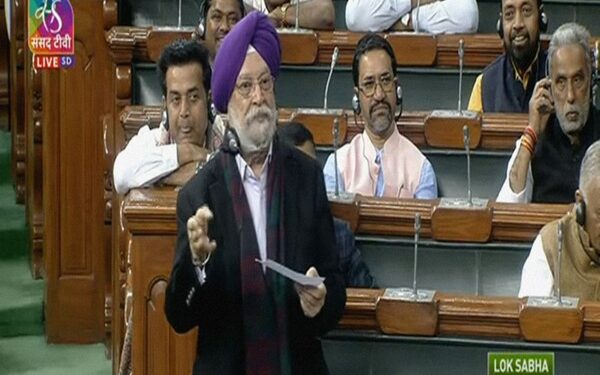 Average price of Indian crude oil basket increased by 102% in two years 1 Average price of Indian crude oil basket increased by 102% in two years