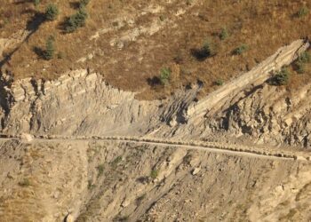 Malaysia landslide: Death toll rises to 21, search operation continues