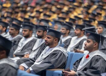 Majan University College reveals new brand identity