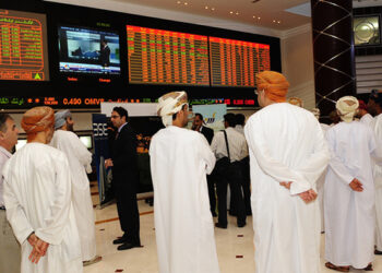 MSX releases names of 23 Sharia-compliant firms