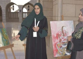 Oman marks World Arabic Language Day