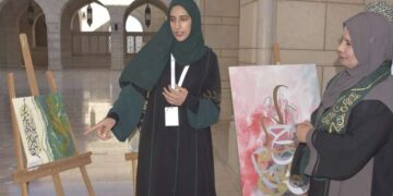 Oman marks World Arabic Language Day