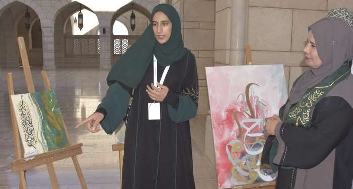 Oman marks World Arabic Language Day 1 Oman marks World Arabic Language Day