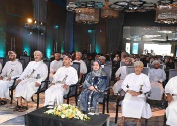 Environment Authority launches book ‘Atlas of Oman’s Reptiles’