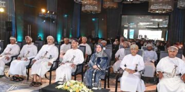 Environment Authority launches book ‘Atlas of Oman’s Reptiles’