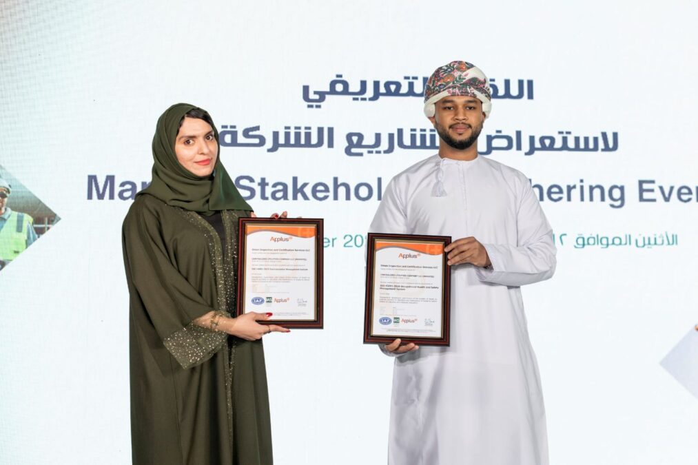 1D632A2D DA04 4648 90A0 A14EAA44580A