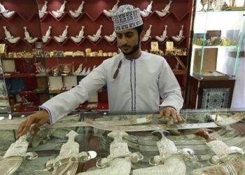 Omani Khanjar included in UNESCO list of intangible cultural heritage