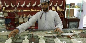 Omani Khanjar included in UNESCO list of intangible cultural heritage