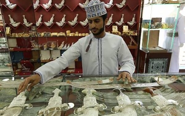 Omani Khanjar included in UNESCO list of intangible cultural heritage 1 Omani Khanjar included in UNESCO list of intangible cultural heritage