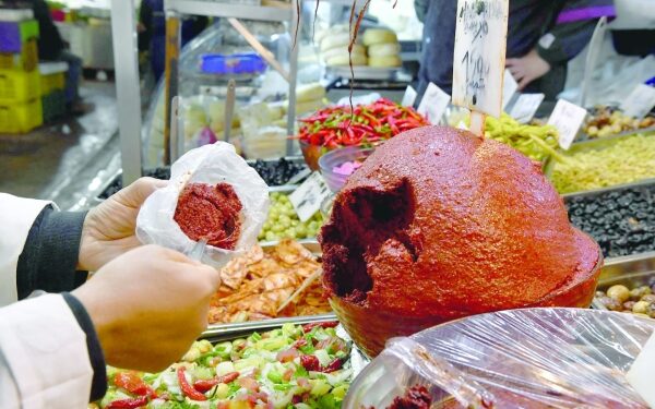 Tunisia's spicy Harissa gets UNESCO heritage status