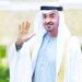 الإمارات تحتفي بعيد الاتحاد الـ 51 بإنجازات نوعية تفتح أبواب المستقبل الواعد 8 الإمارات تحتفي بعيد الاتحاد الـ 51 بإنجازات نوعية تفتح أبواب المستقبل الواعد