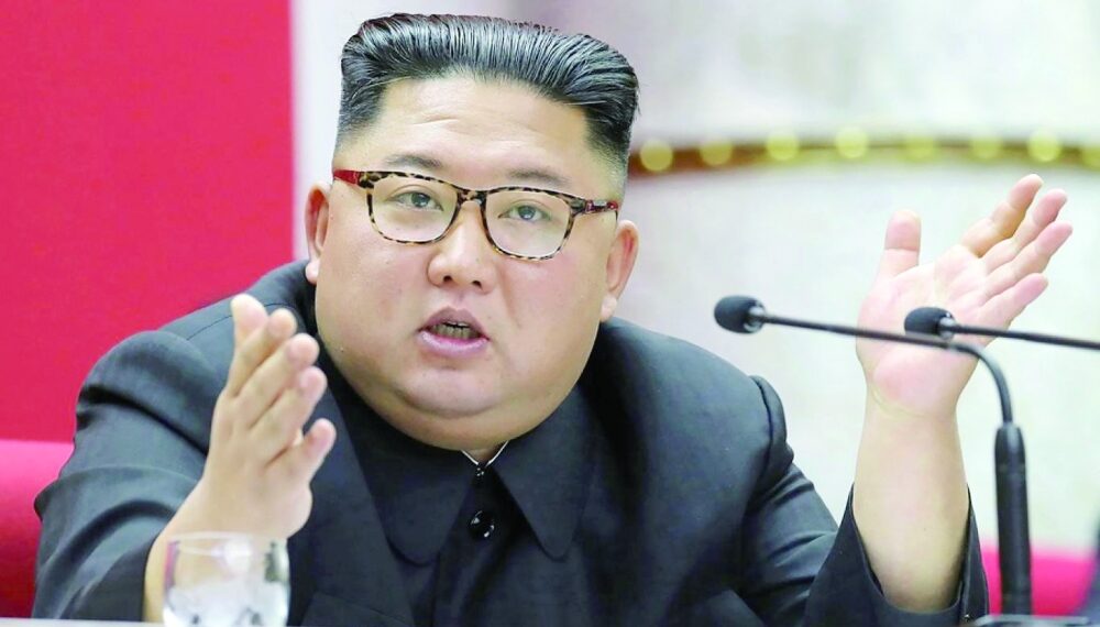 الزعيم الكوري الشمالي: 2023 سيكون "عاما تاريخيا" 1 الزعيم الكوري الشمالي: 2023 سيكون “عاما تاريخيا”
