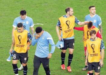 فوز غير كاف للأوروجواي على غانا يقصيهما من المونديال