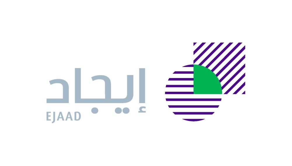 مؤسسات حكومية وخاصة تنضم غدا إلى “إيجاد”