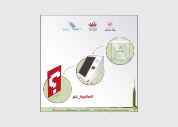 آليات جديدة للتصويت في انتخابات أعضاء المجالس البلدية للفترة الثالثة