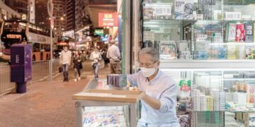 Handmade in Hong Kong