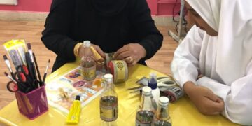 برامج التمكين المهني في مدارس الداخلية.. دور بارز لتحسين جودة الحياة للأشخاص ذوي الإعاقة العقلية