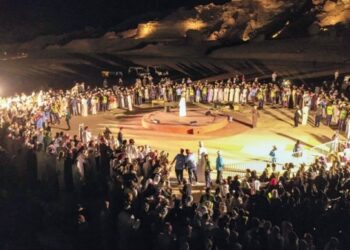 Over 23,000 visitors turn up for Amad Duqm