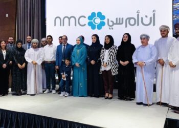 First cochlear implant surgery in private hospital performed