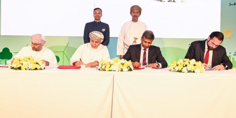 الإعلان عن إقامة مصنع إنتاج الحديد الأخضر بالدقم بـ 3 مليارات دولار 1 الإعلان عن إقامة مصنع إنتاج الحديد الأخضر بالدقم بـ 3 مليارات دولار