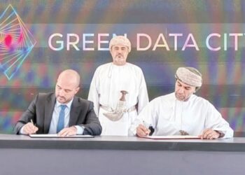Dhofar to host RO 150m data mining and processing centre