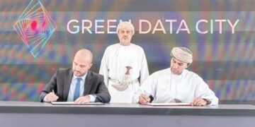 Dhofar to host RO 150m data mining and processing centre