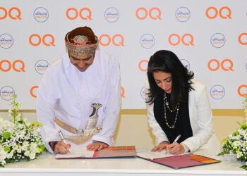 “أوكيو” تدرس توفير وتزويد الأمونيا الخضراء والميثانول في ميناءي الدقم وصلالة