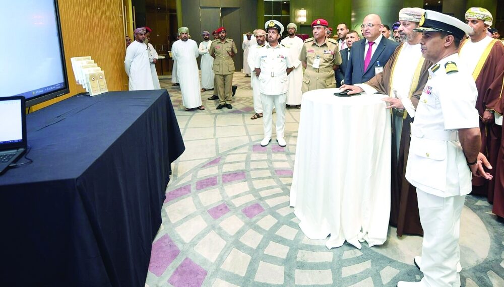 مؤتمر عربي يبحث توحيد الأسماء الجغرافية وتفصيح الحرف والبناء 1 مؤتمر عربي يبحث توحيد الأسماء الجغرافية وتفصيح الحرف والبناء