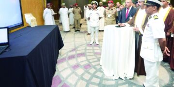 مؤتمر عربي يبحث توحيد الأسماء الجغرافية وتفصيح الحرف والبناء