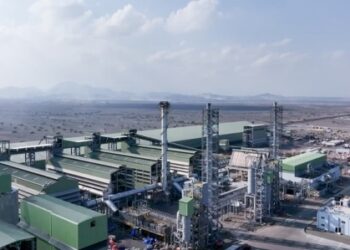 Sohar International and its Islamic window finance Sanvira Carbon FZC LLC