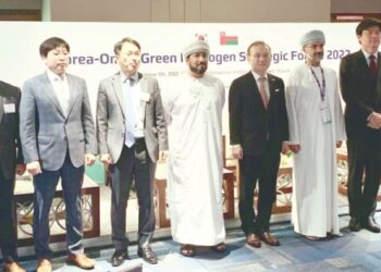 Oman, Korea explore cooperation in green energy