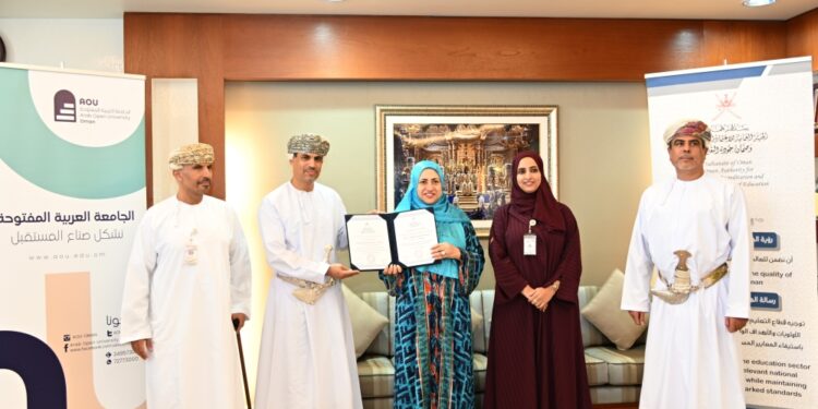 الجامعة العربية المفتوحة تتسلم شهادة الاعتماد المؤسسي 1 الجامعة العربية المفتوحة تتسلم شهادة الاعتماد المؤسسي